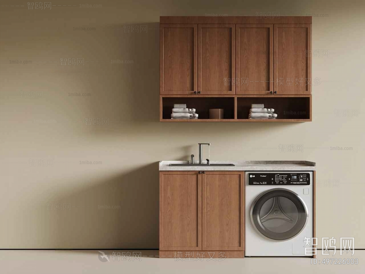 Modern Laundry Cabinet