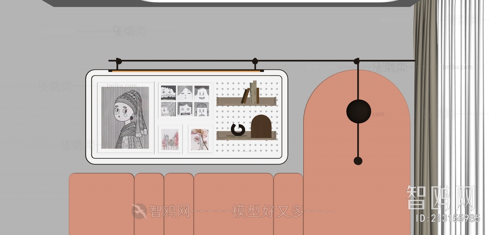 Modern Wall Decoration