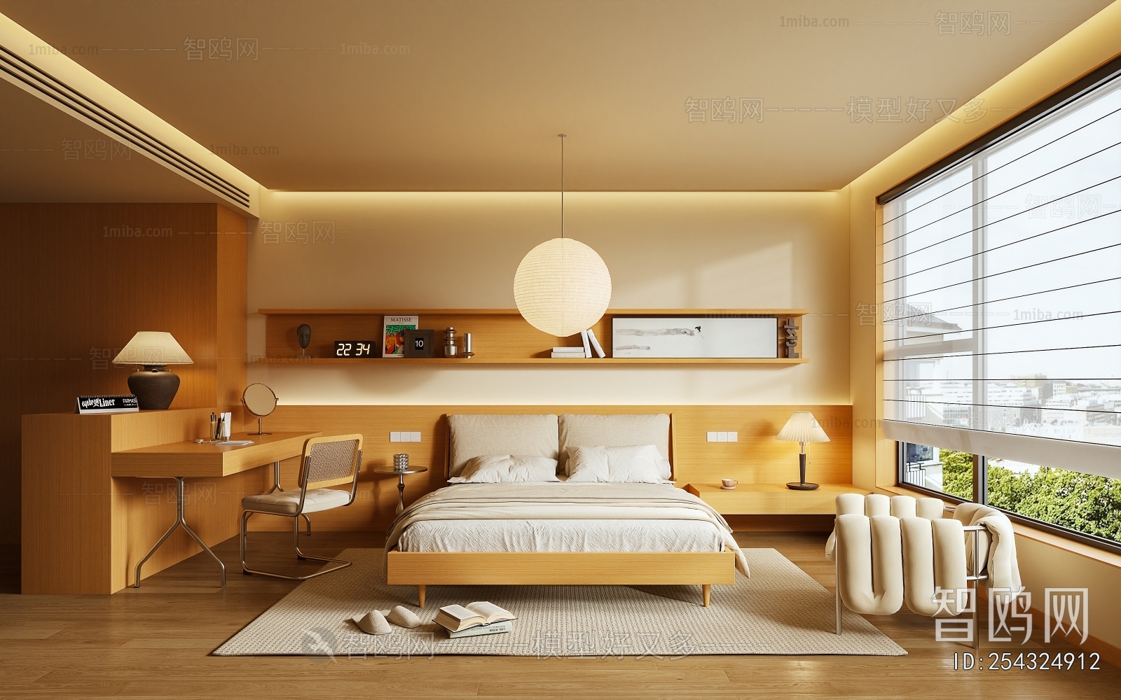 Modern Bedroom