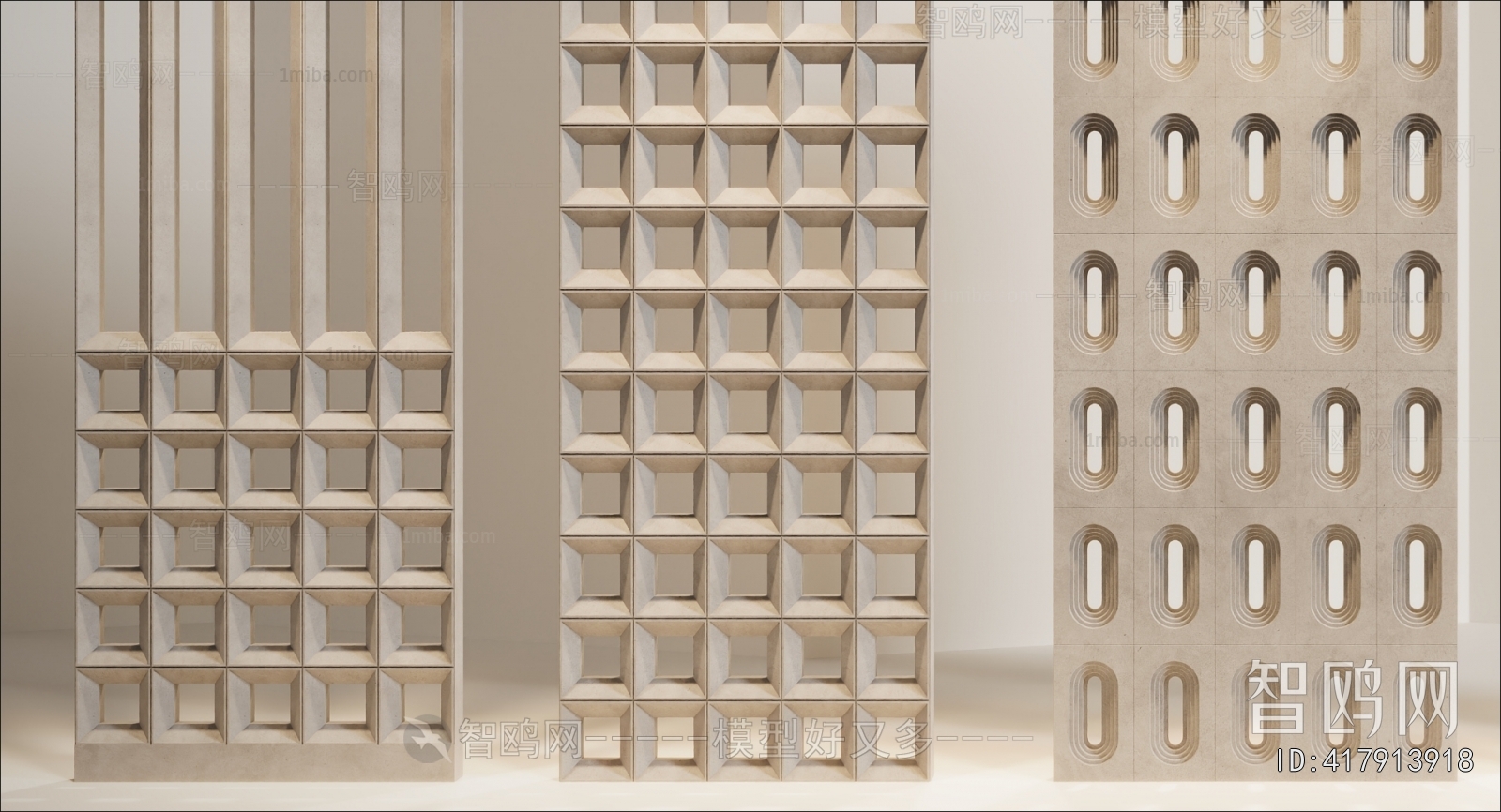Modern Cement Brick Screen Partition
