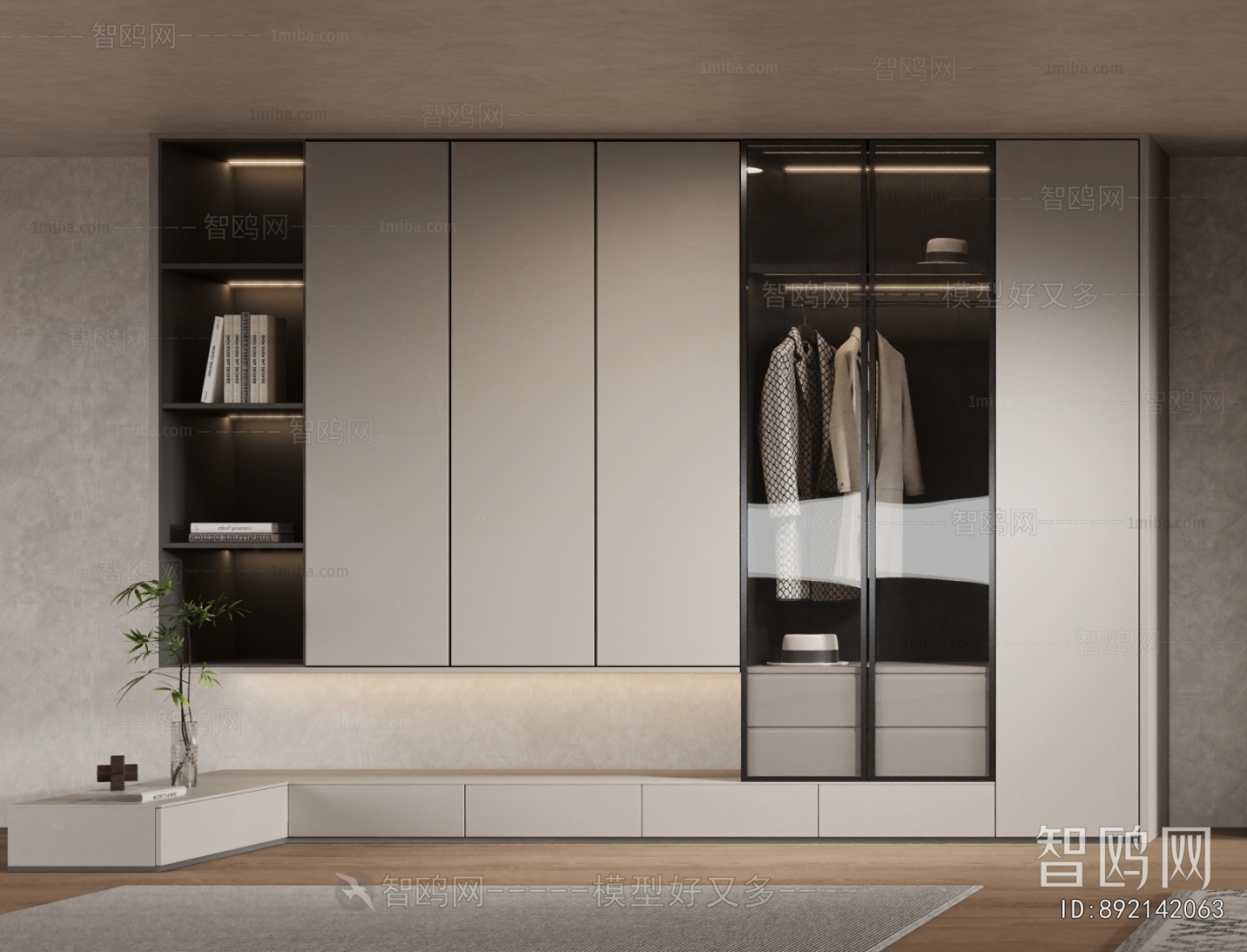 Modern The Wardrobe