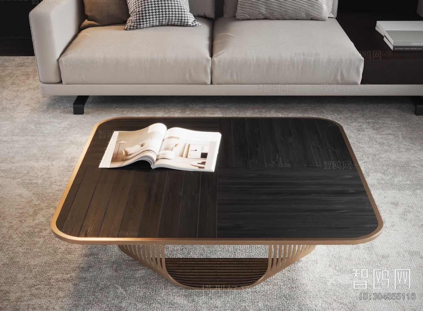 Modern Coffee Table