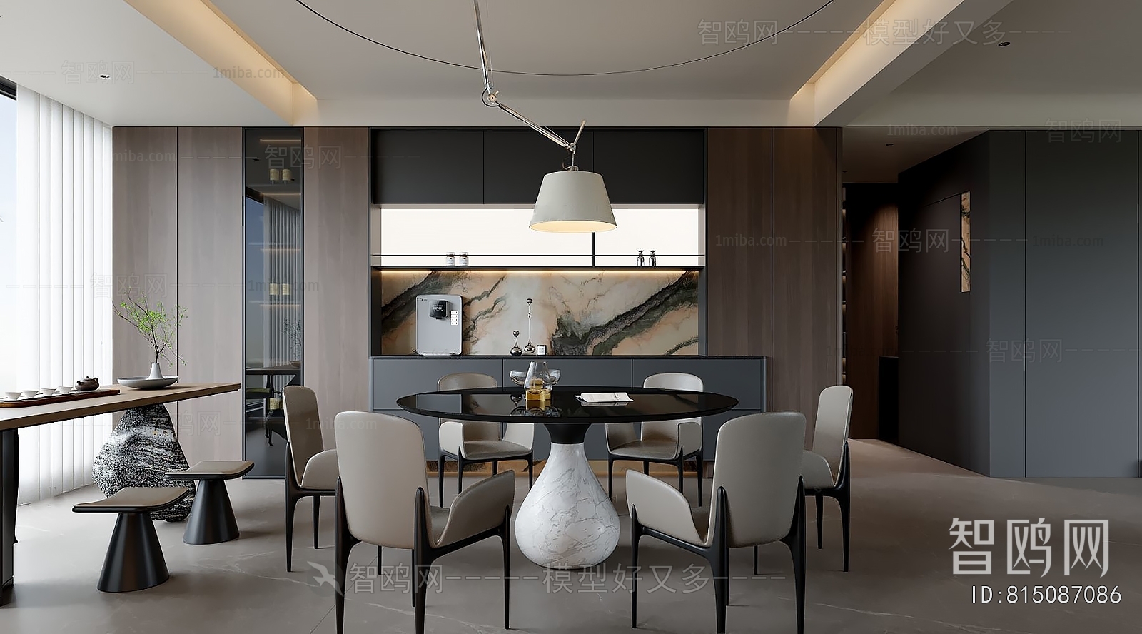 Modern Dining Room