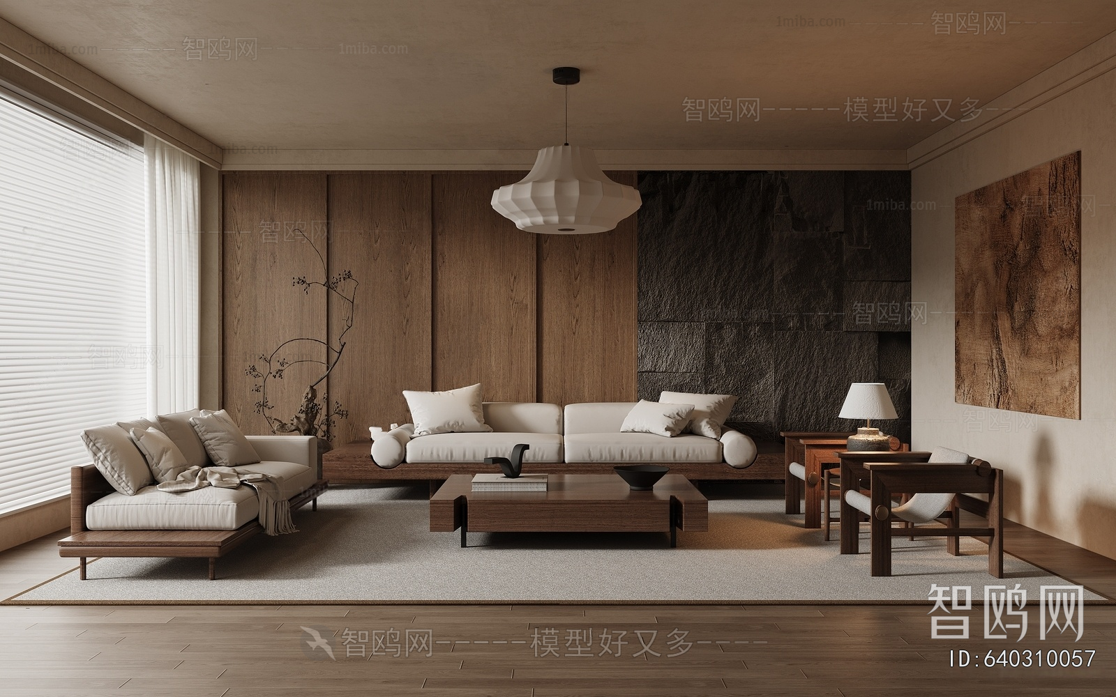 Wabi-sabi Style A Living Room