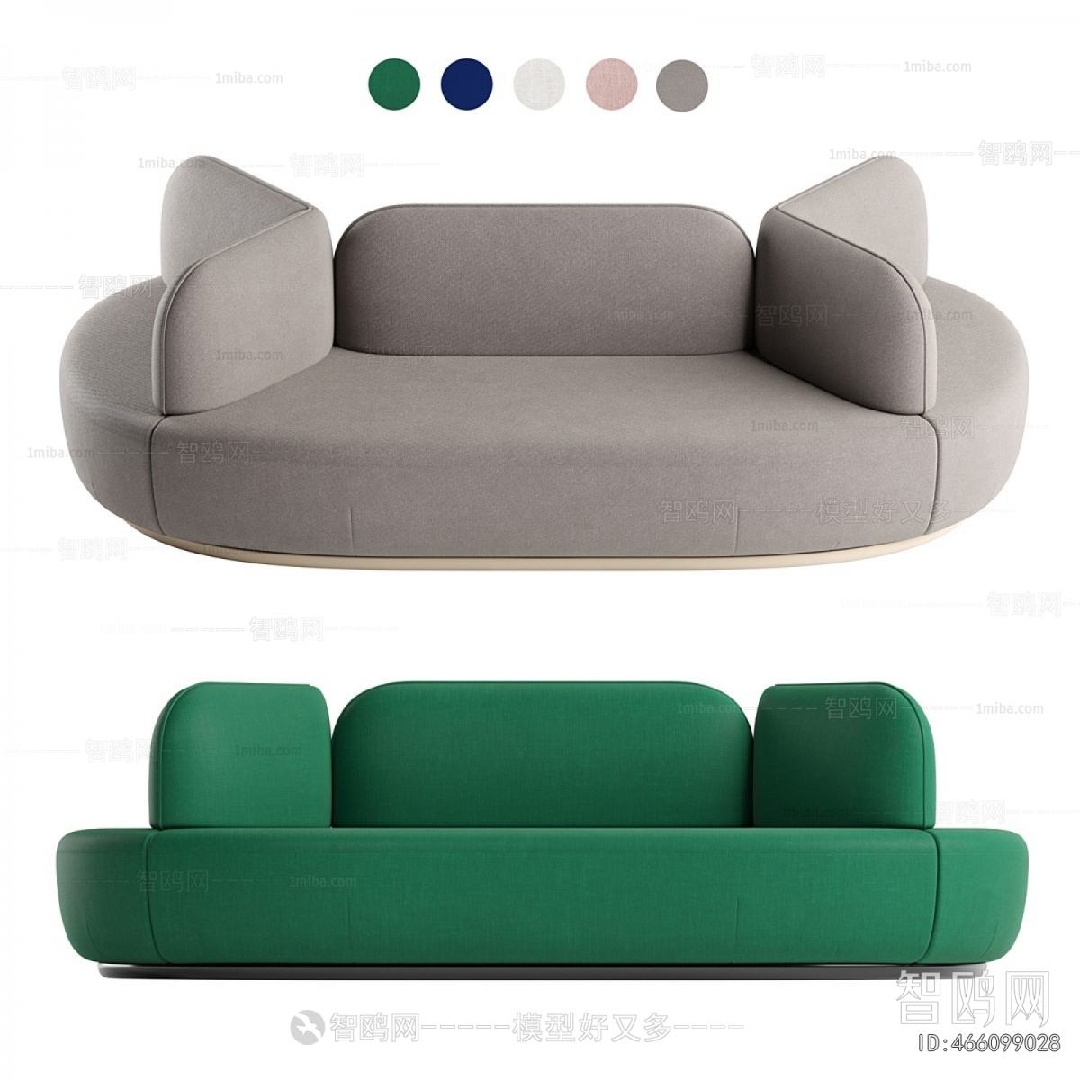 Modern Card Seat Sofa