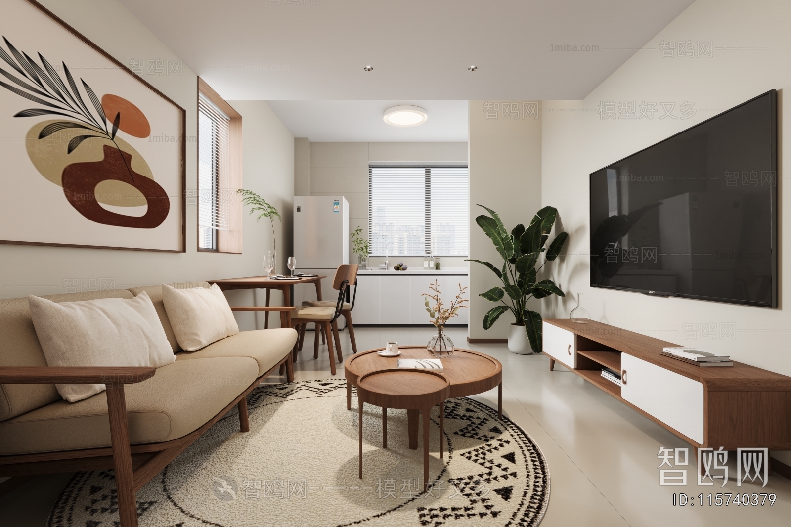 Modern A Living Room