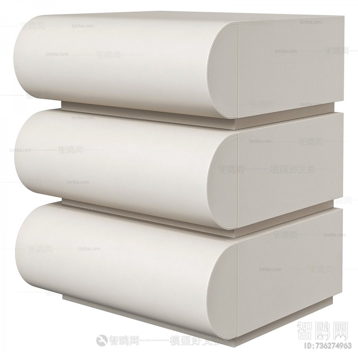 Modern Bedside Cupboard