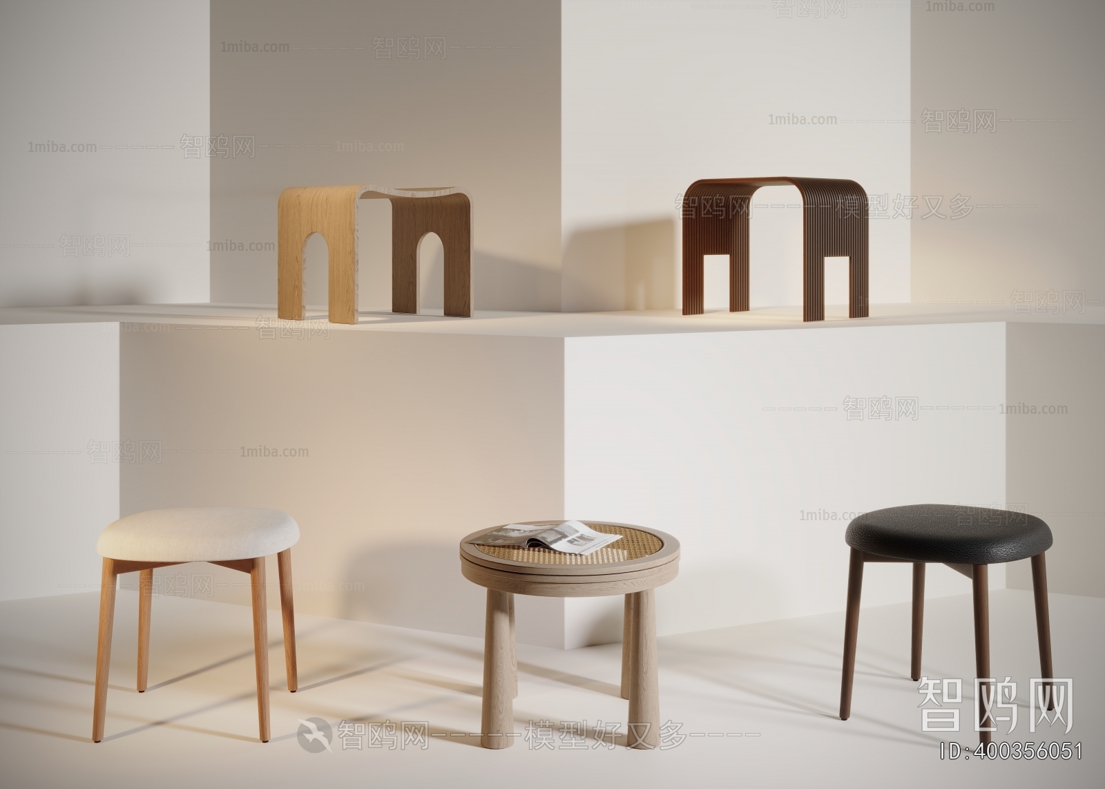 Modern Stool
