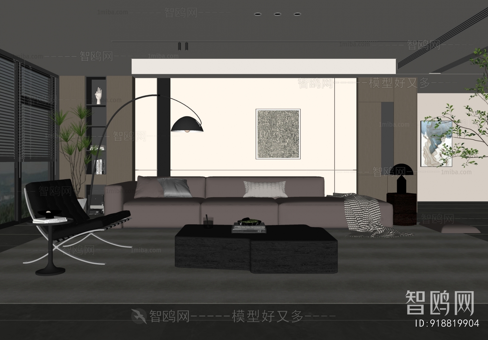 Modern A Living Room