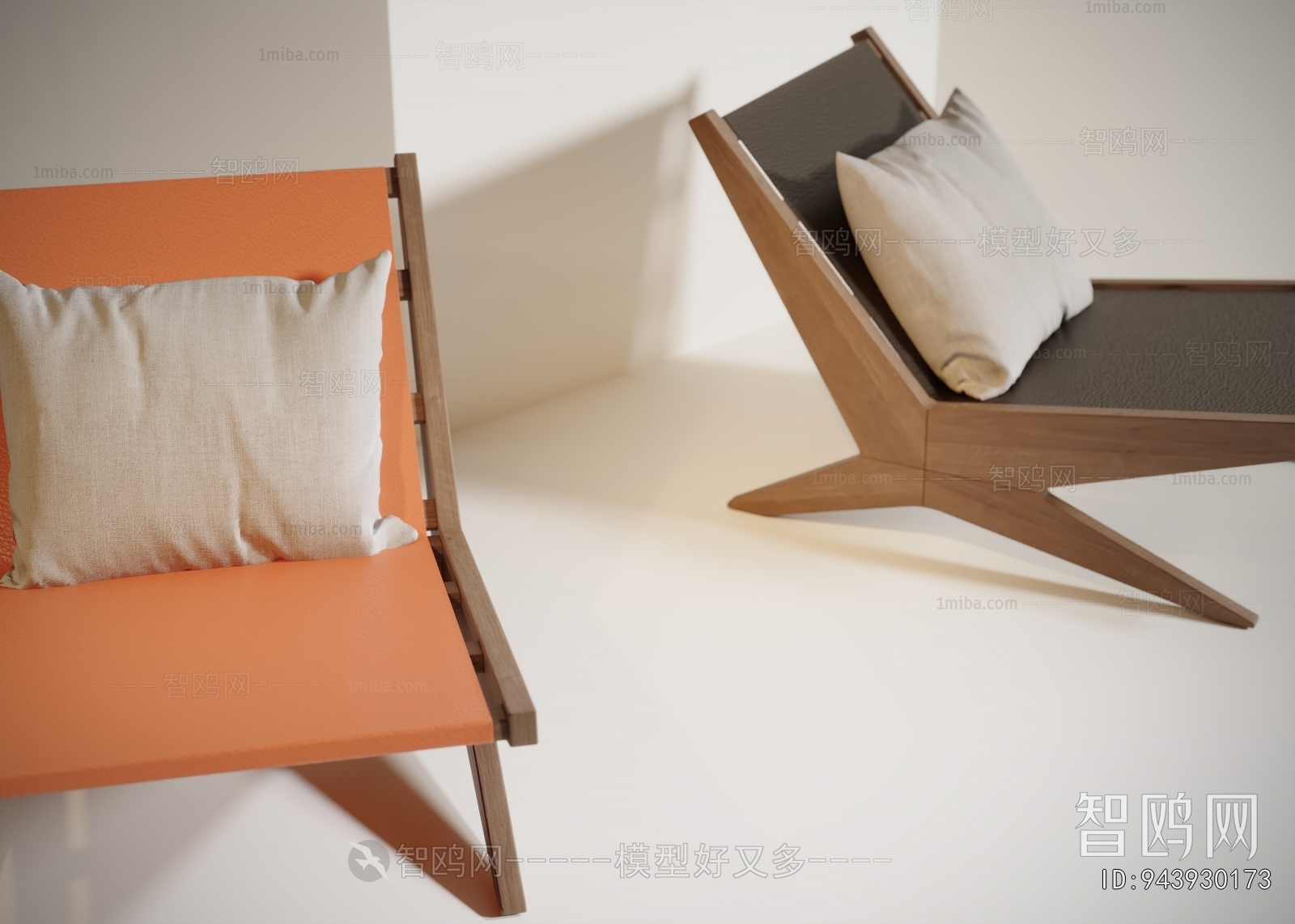 Modern Lounge Chair