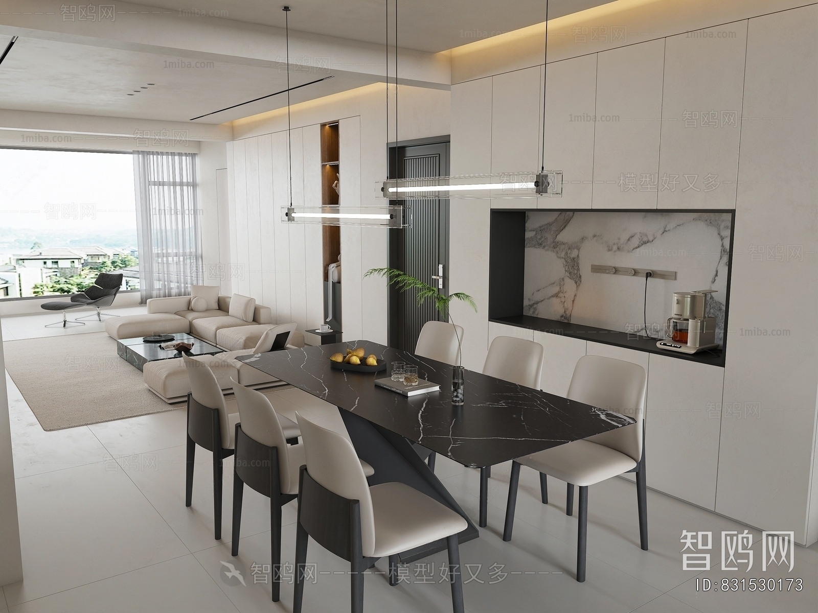Modern Dining Room