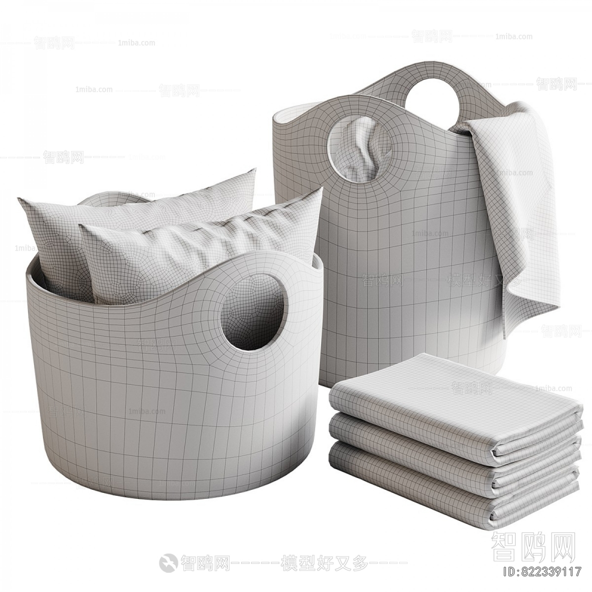 Modern Storage Basket