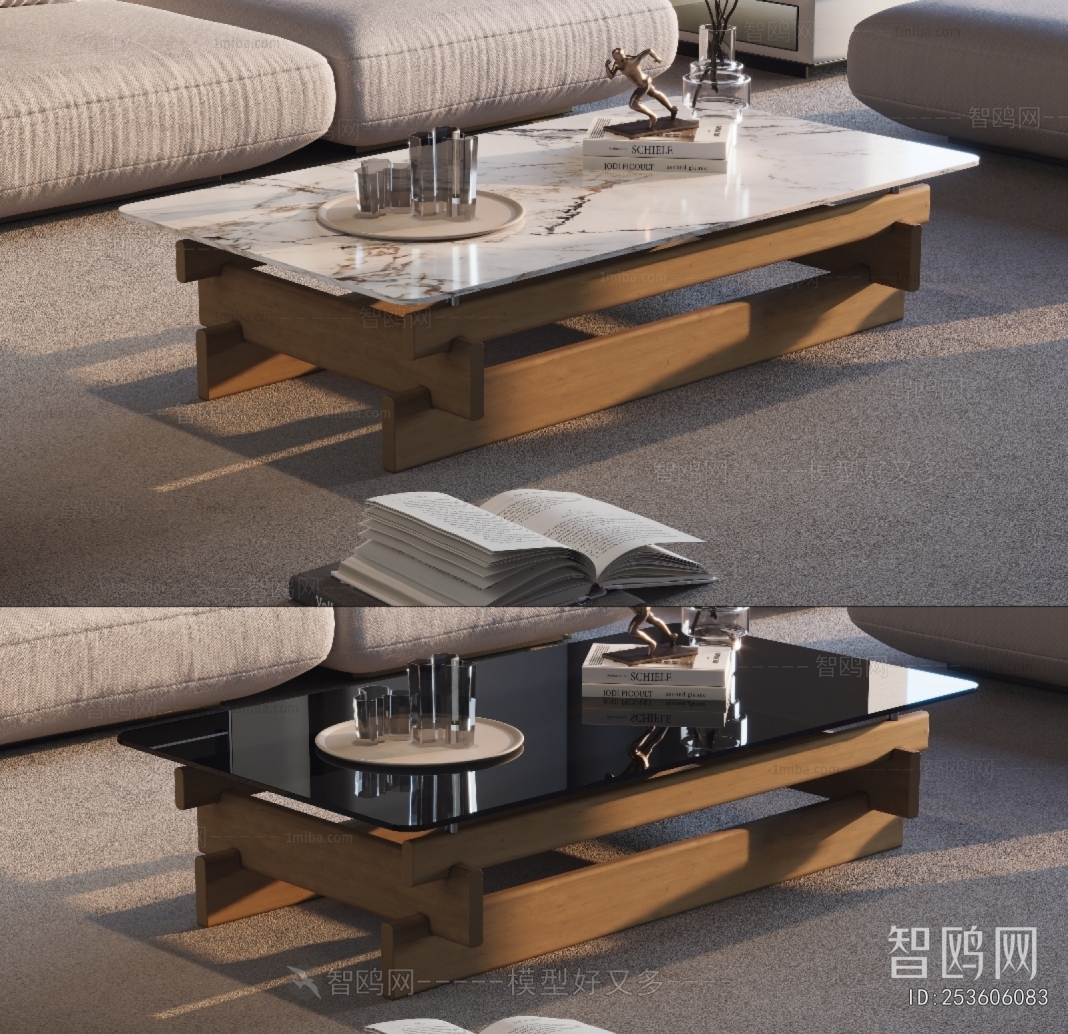 Modern Coffee Table