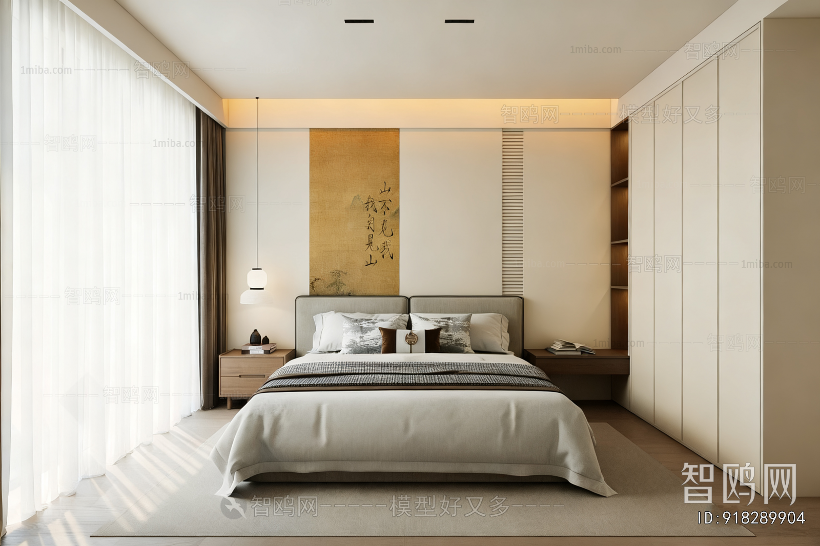 New Chinese Style Bedroom