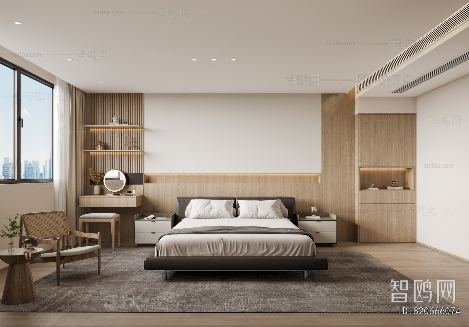 Modern Bedroom