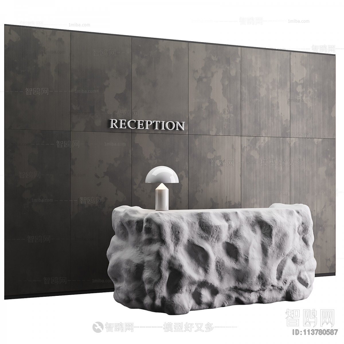 Modern Reception Desk