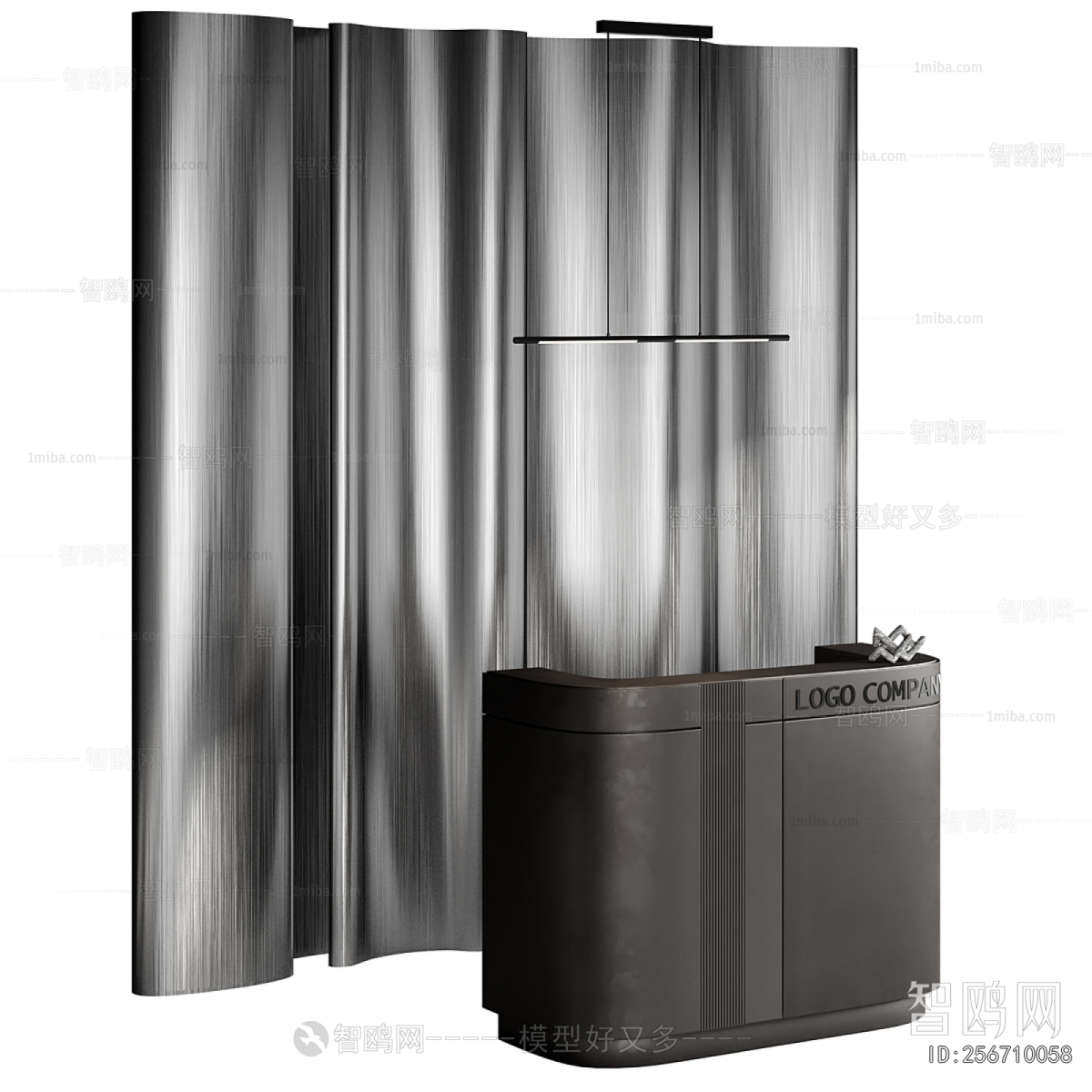 Modern Reception Desk