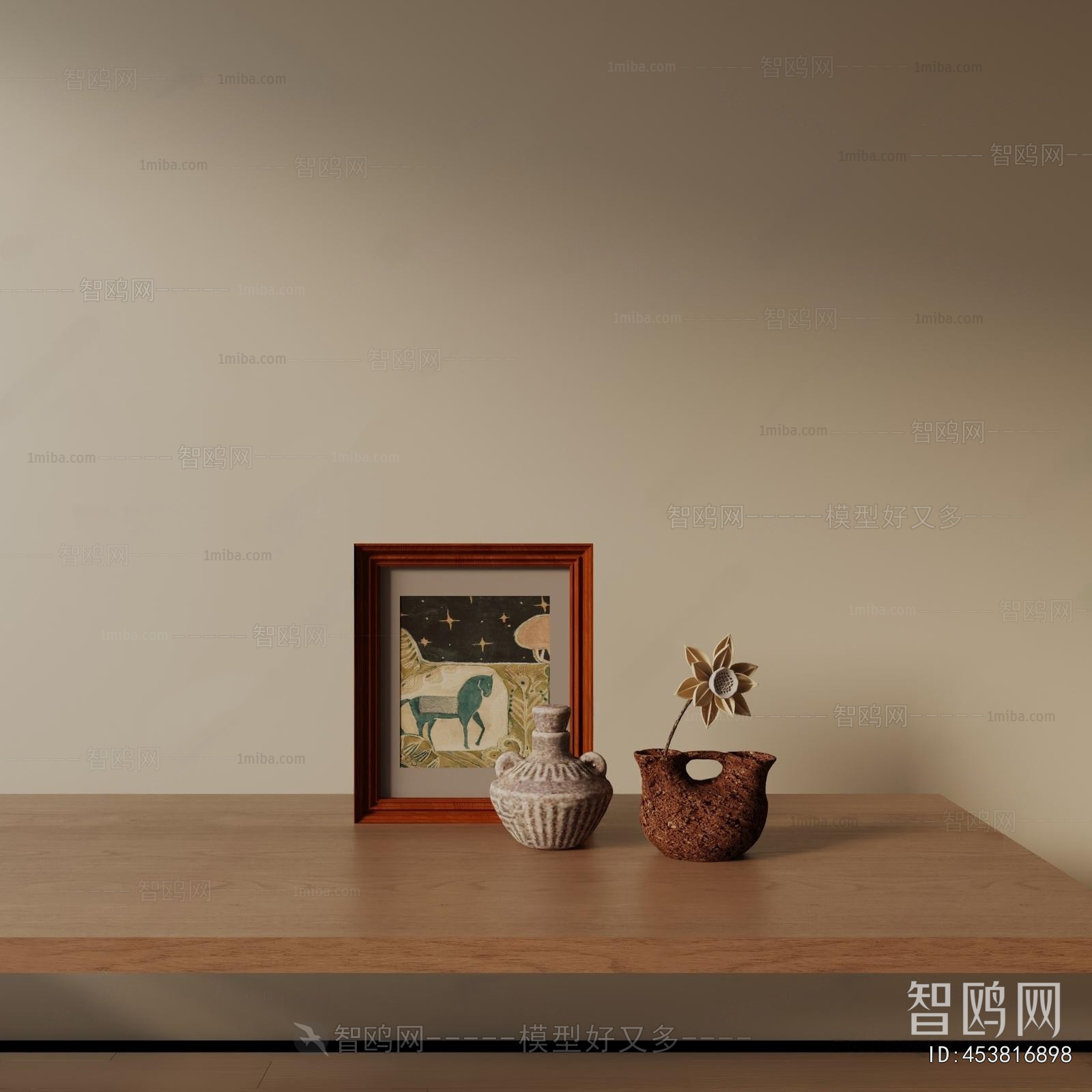 Modern Decorative Set