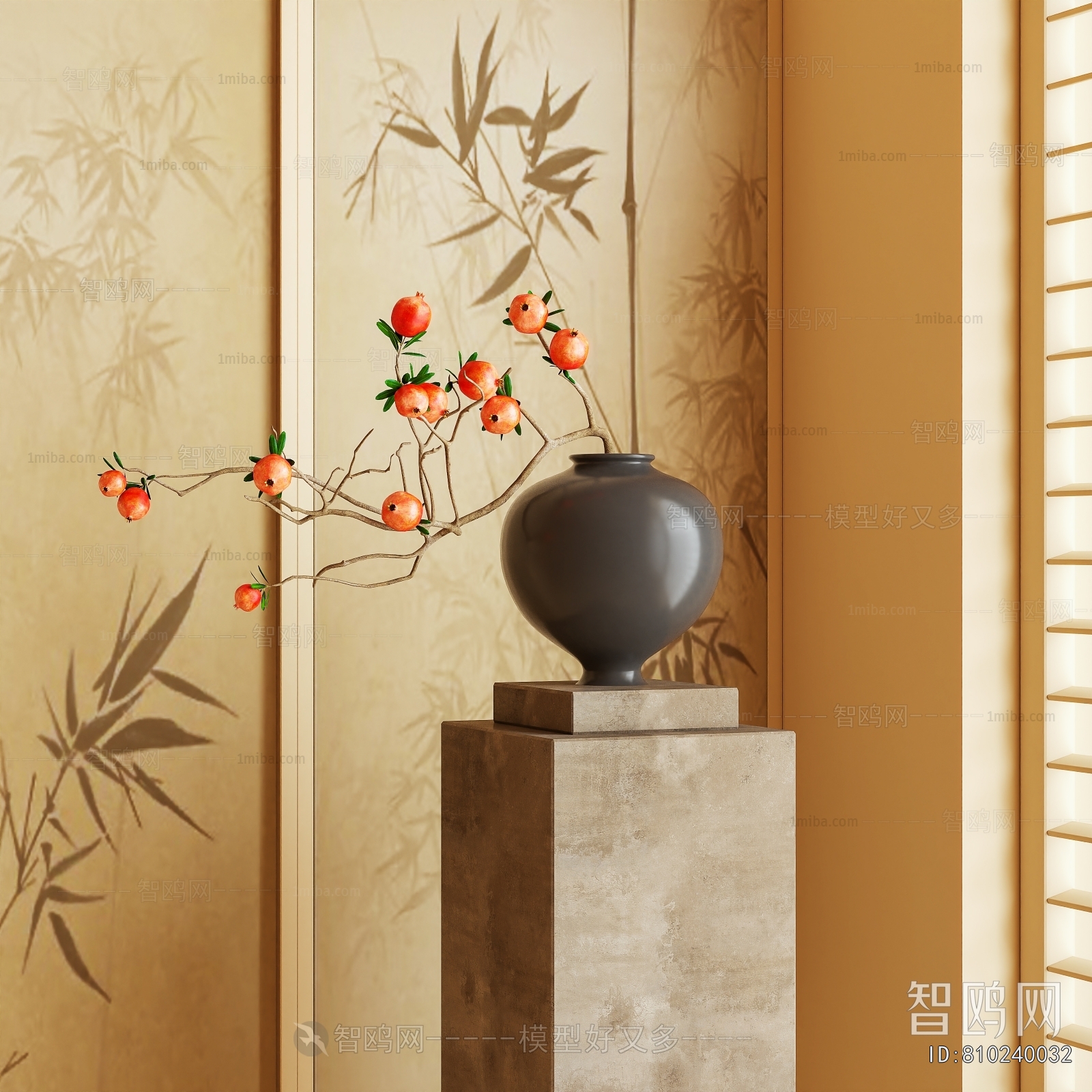 New Chinese Style Bonsai