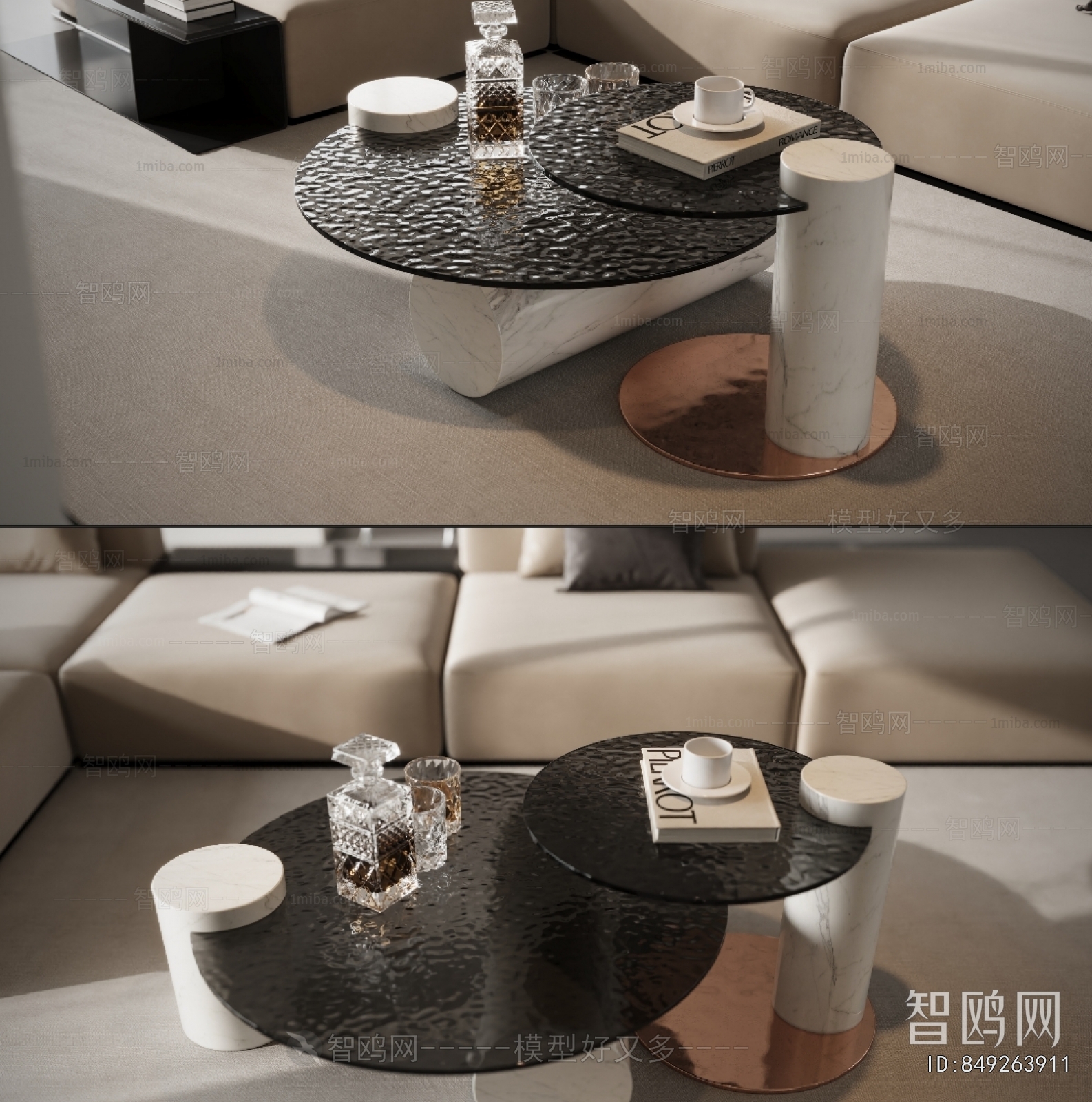 Modern Coffee Table