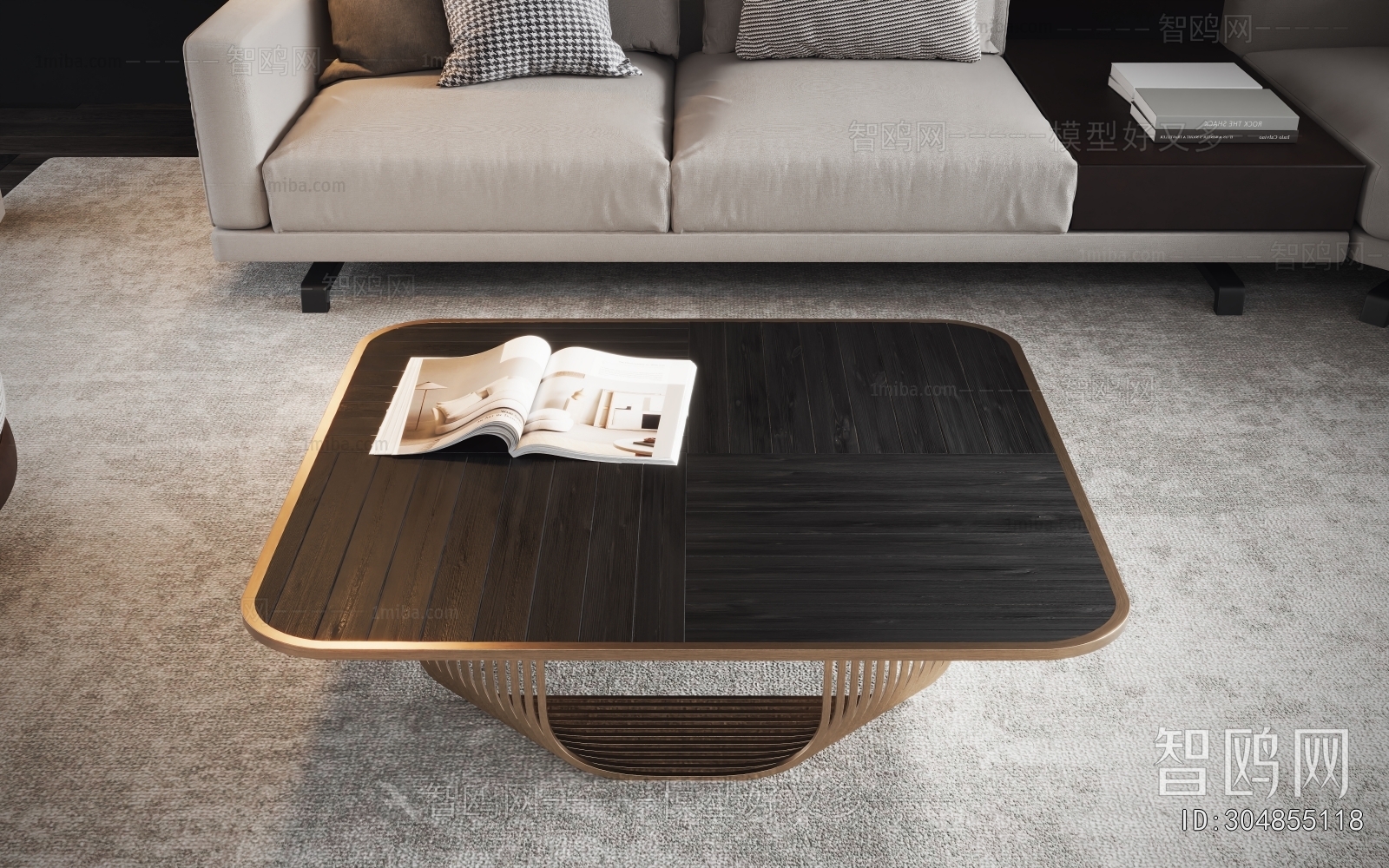 Modern Coffee Table