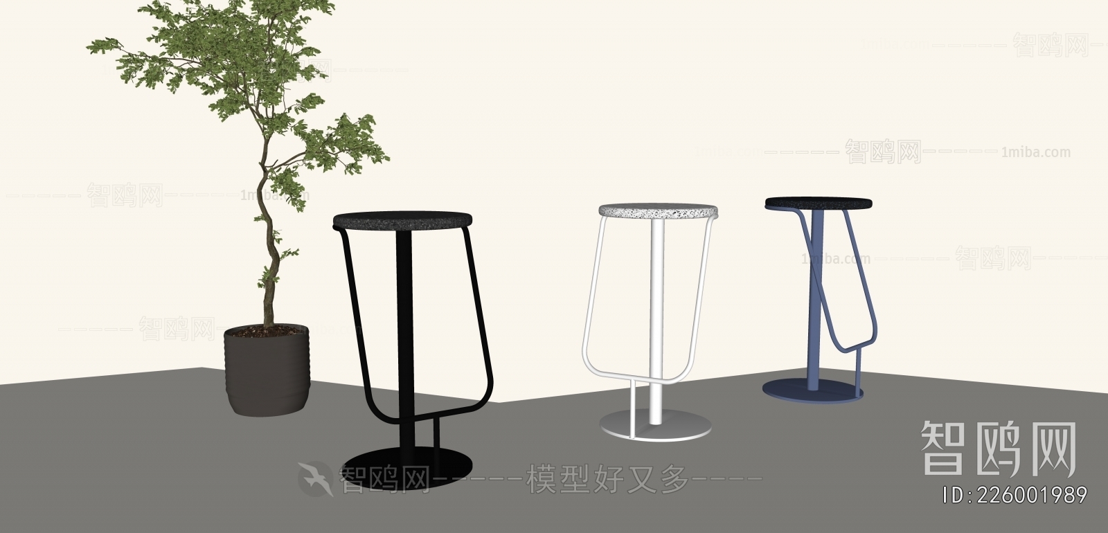 Modern Bar Stool