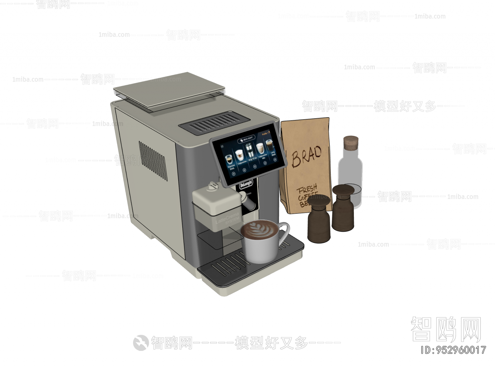 Modern Kitchen Electric Coffee Machine