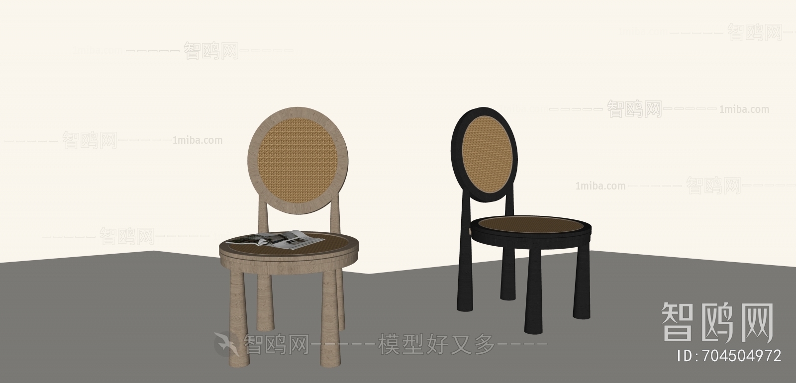 Wabi-sabi Style Dining Chair