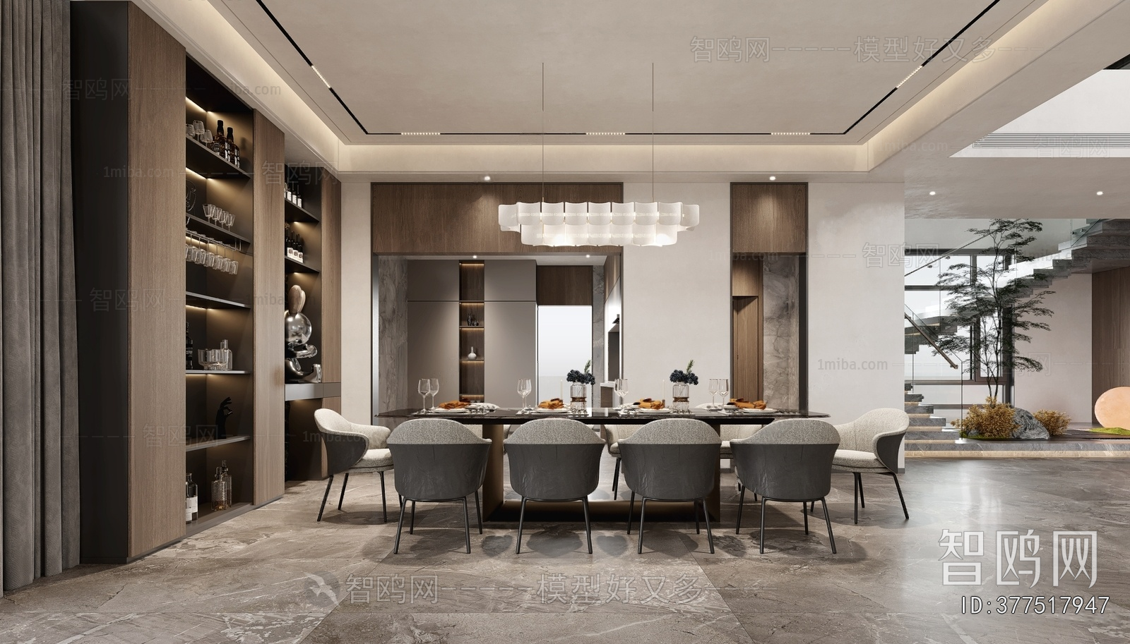 Modern Dining Room
