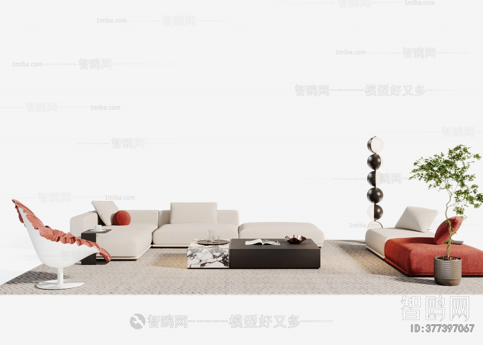 Modern Sofa Combination