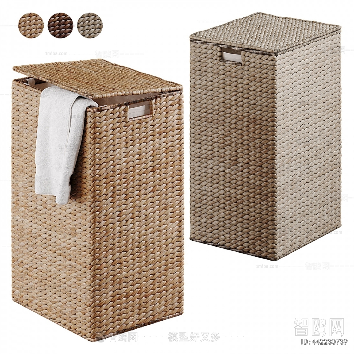 Modern Storage Basket