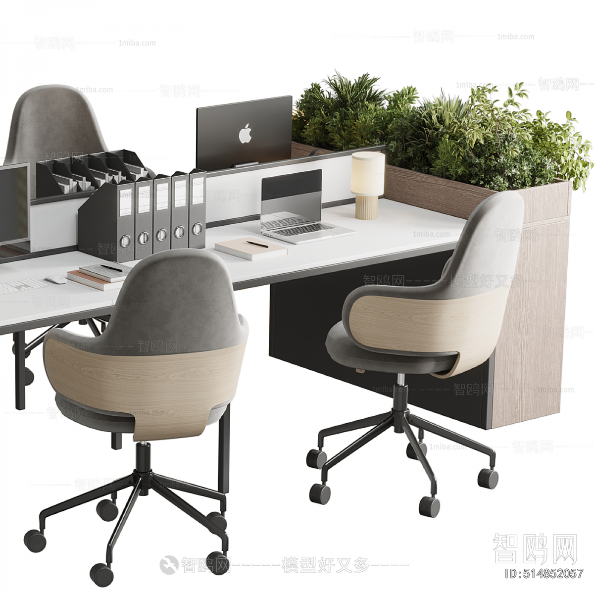 Modern Office Desk And Chair