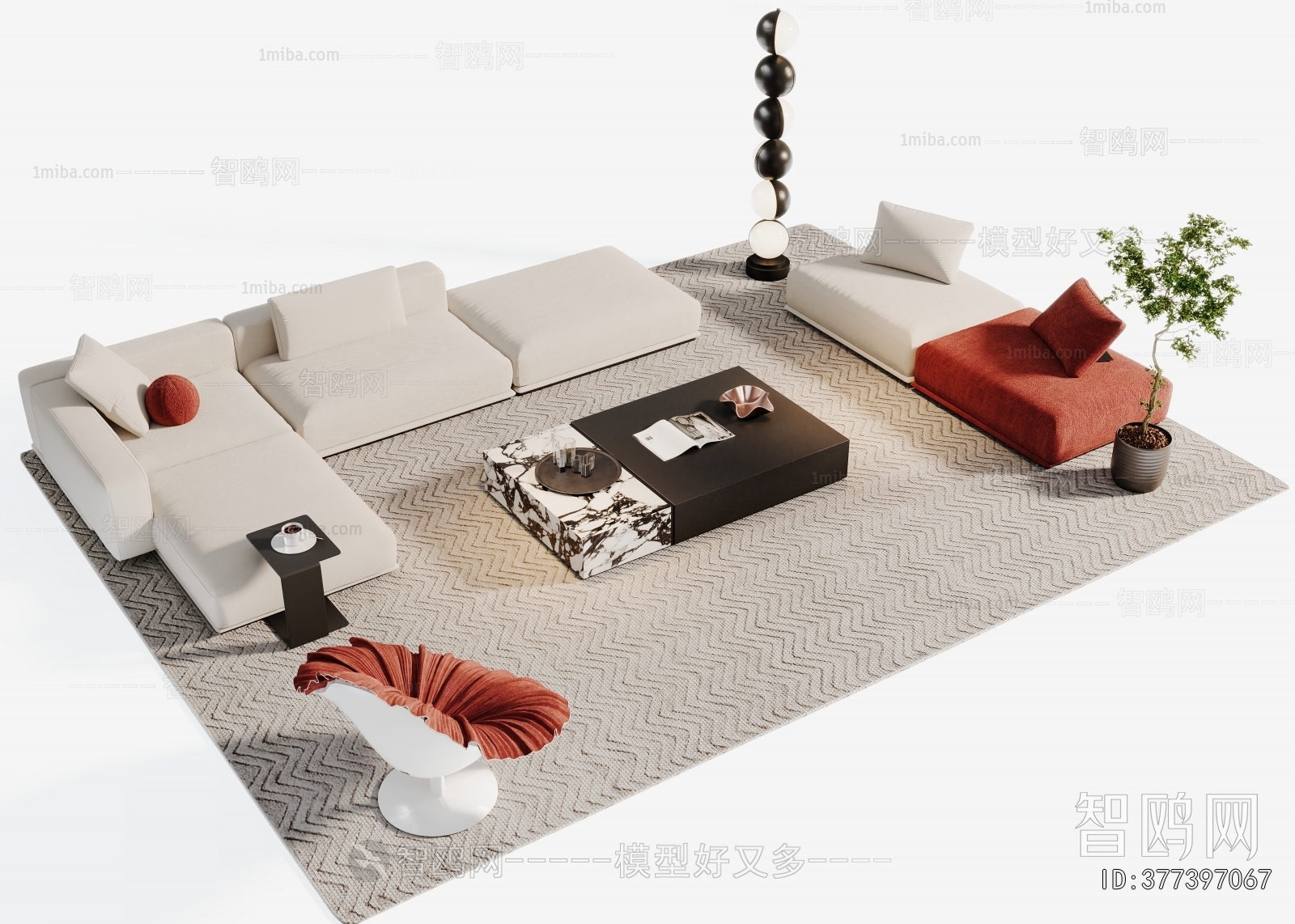 Modern Sofa Combination