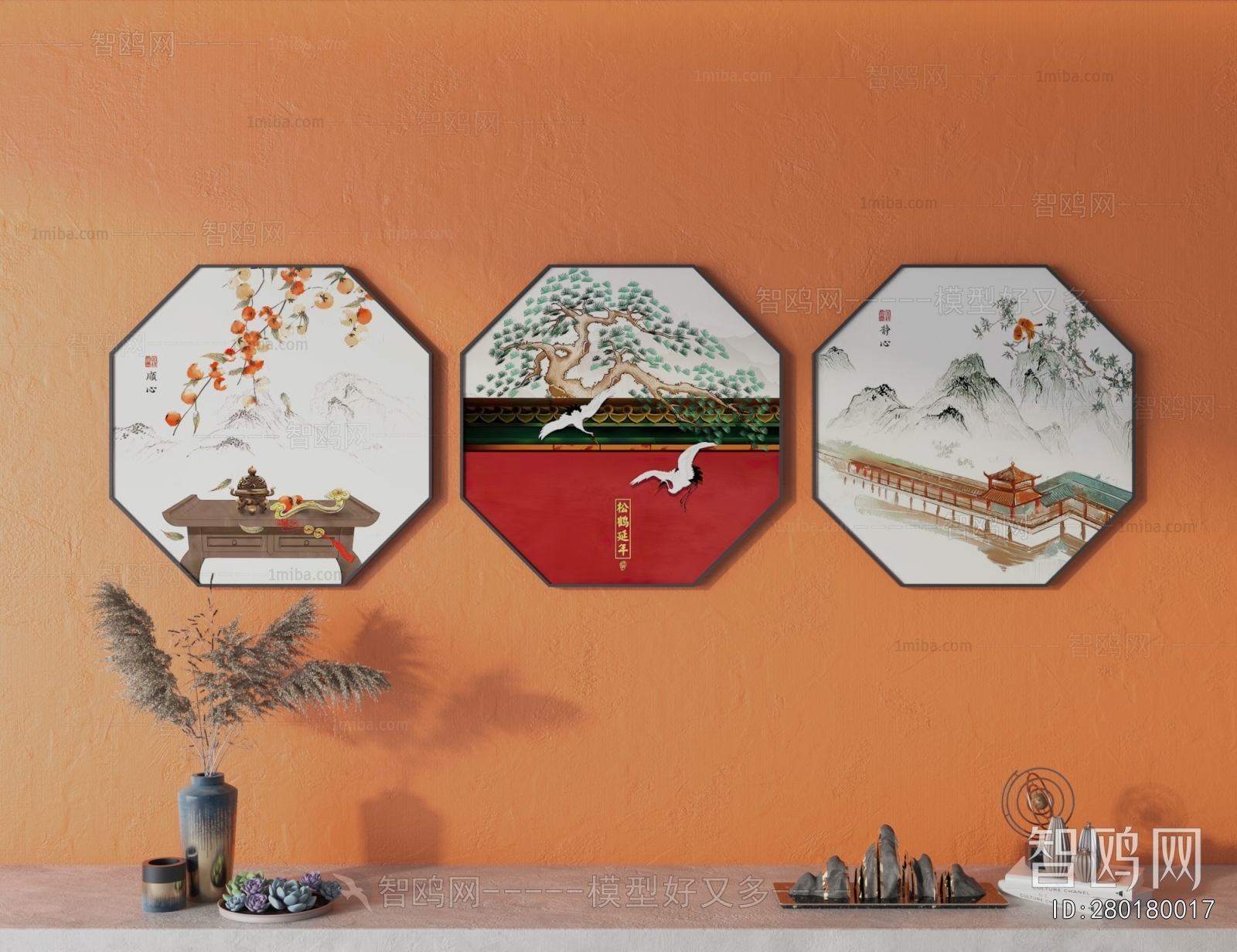 New Chinese Style Painting