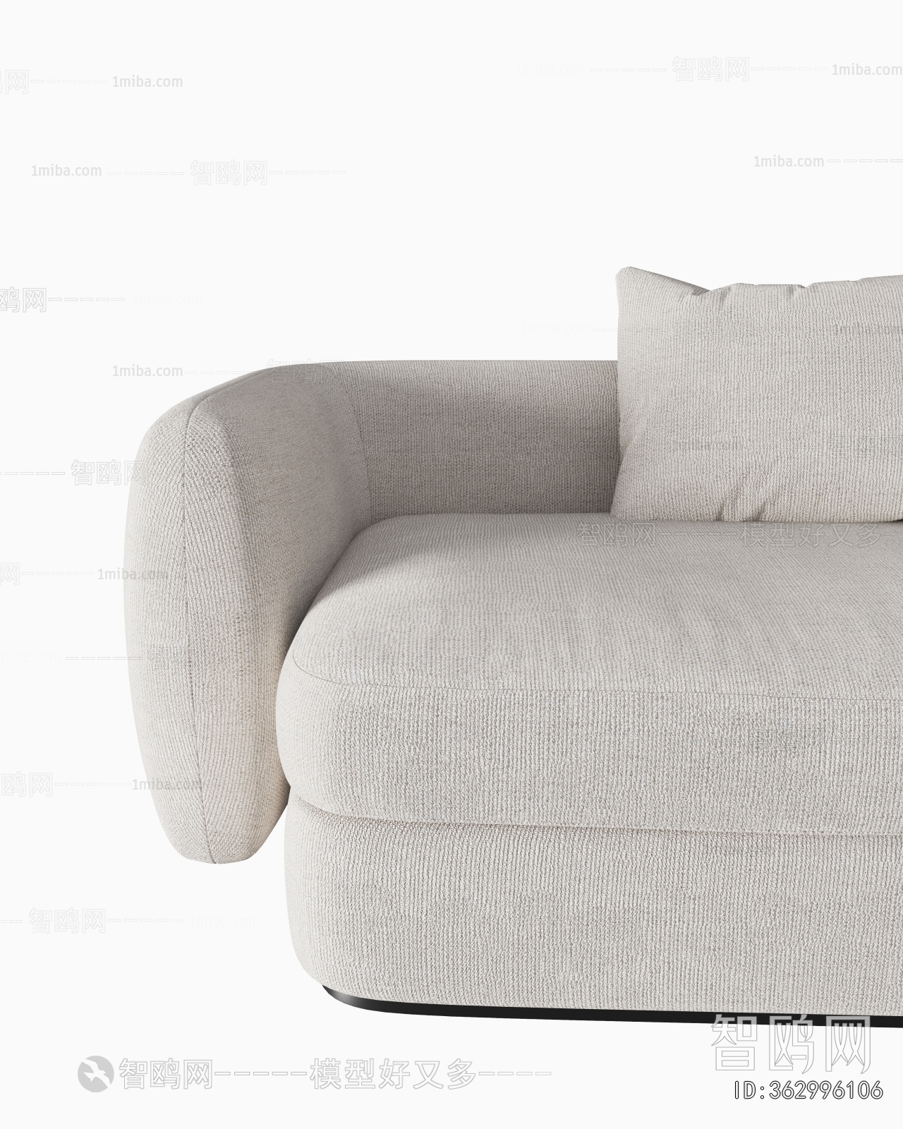 Modern Multi Person Sofa