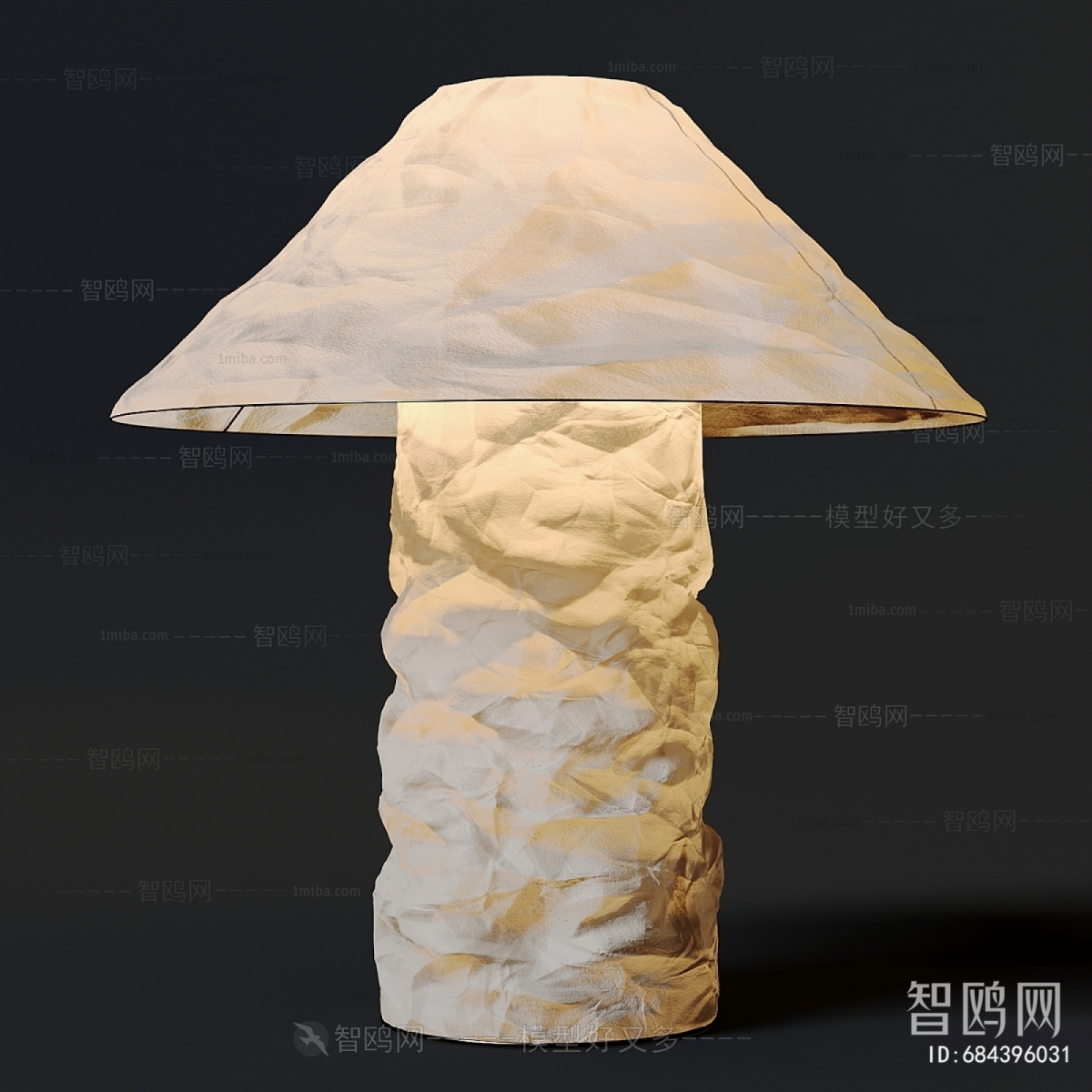 Modern Table Lamp