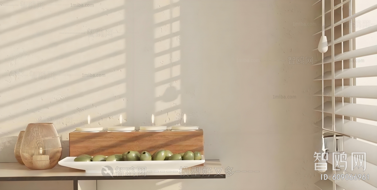 Modern Decorative Set