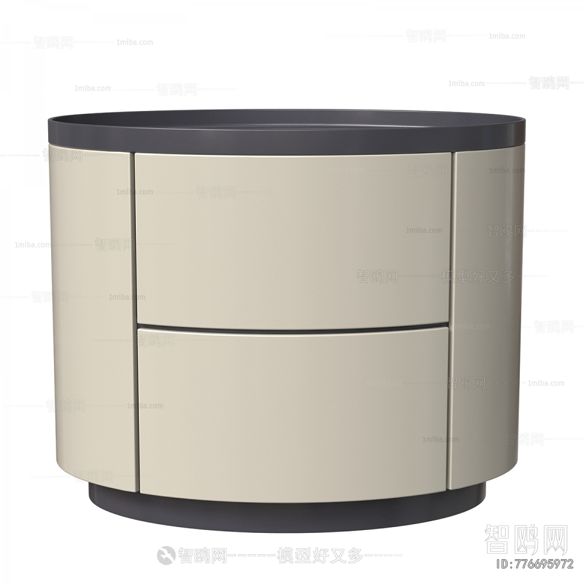 Modern Bedside Cupboard