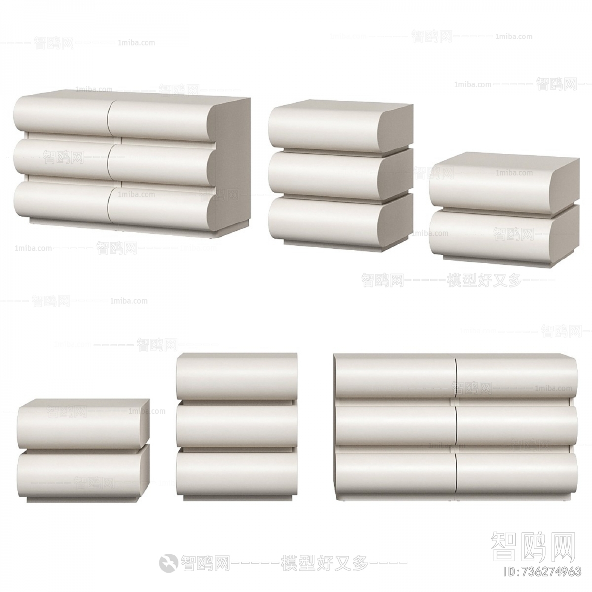 Modern Bedside Cupboard