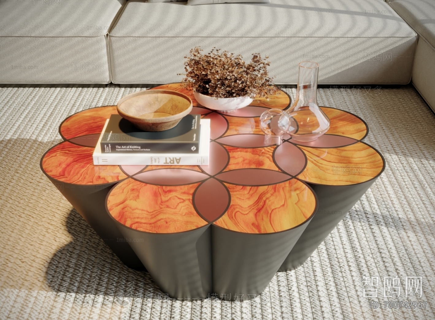 Modern Coffee Table