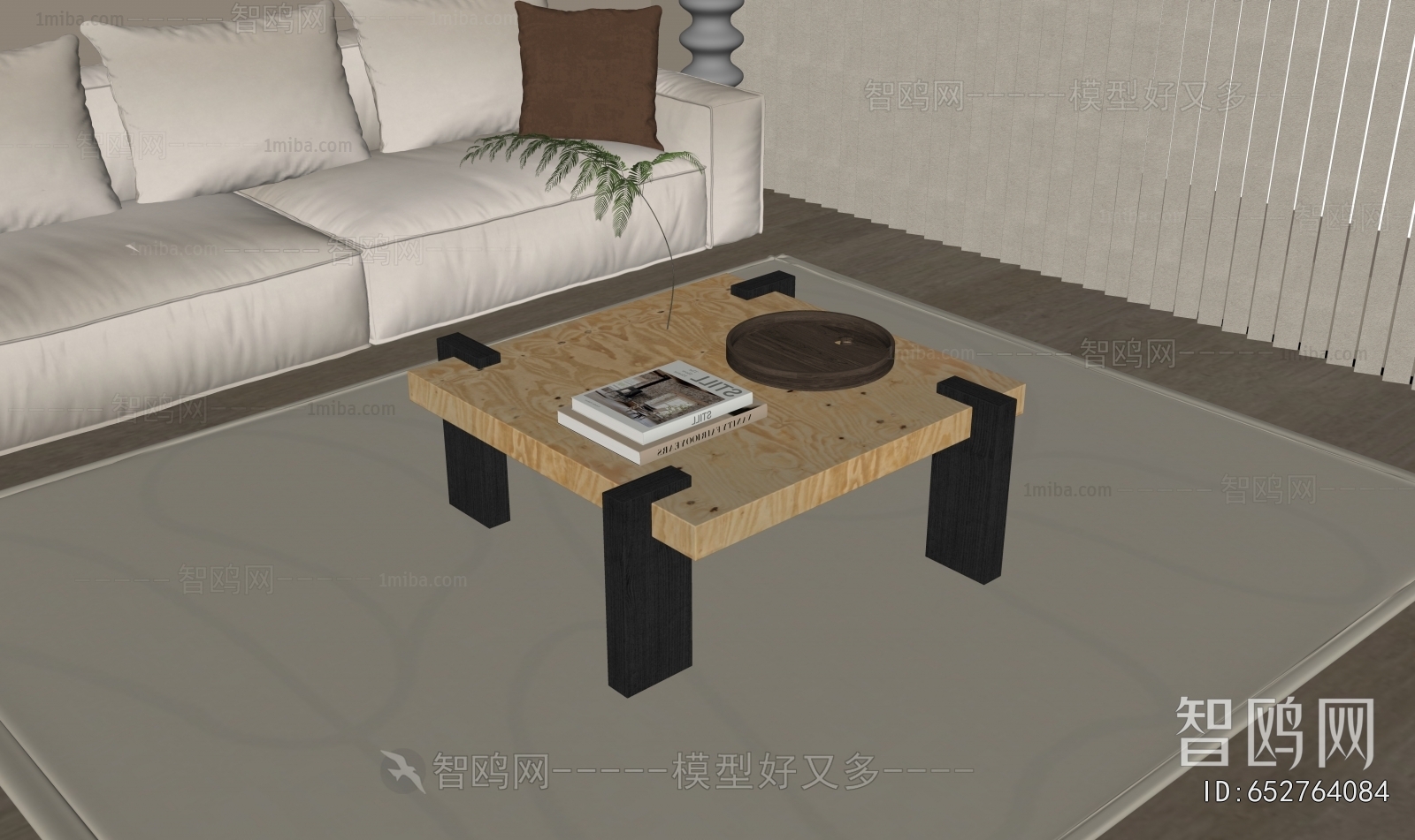 Modern Coffee Table