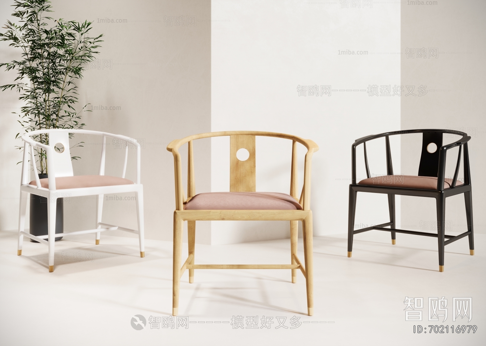 New Chinese Style Lounge Chair