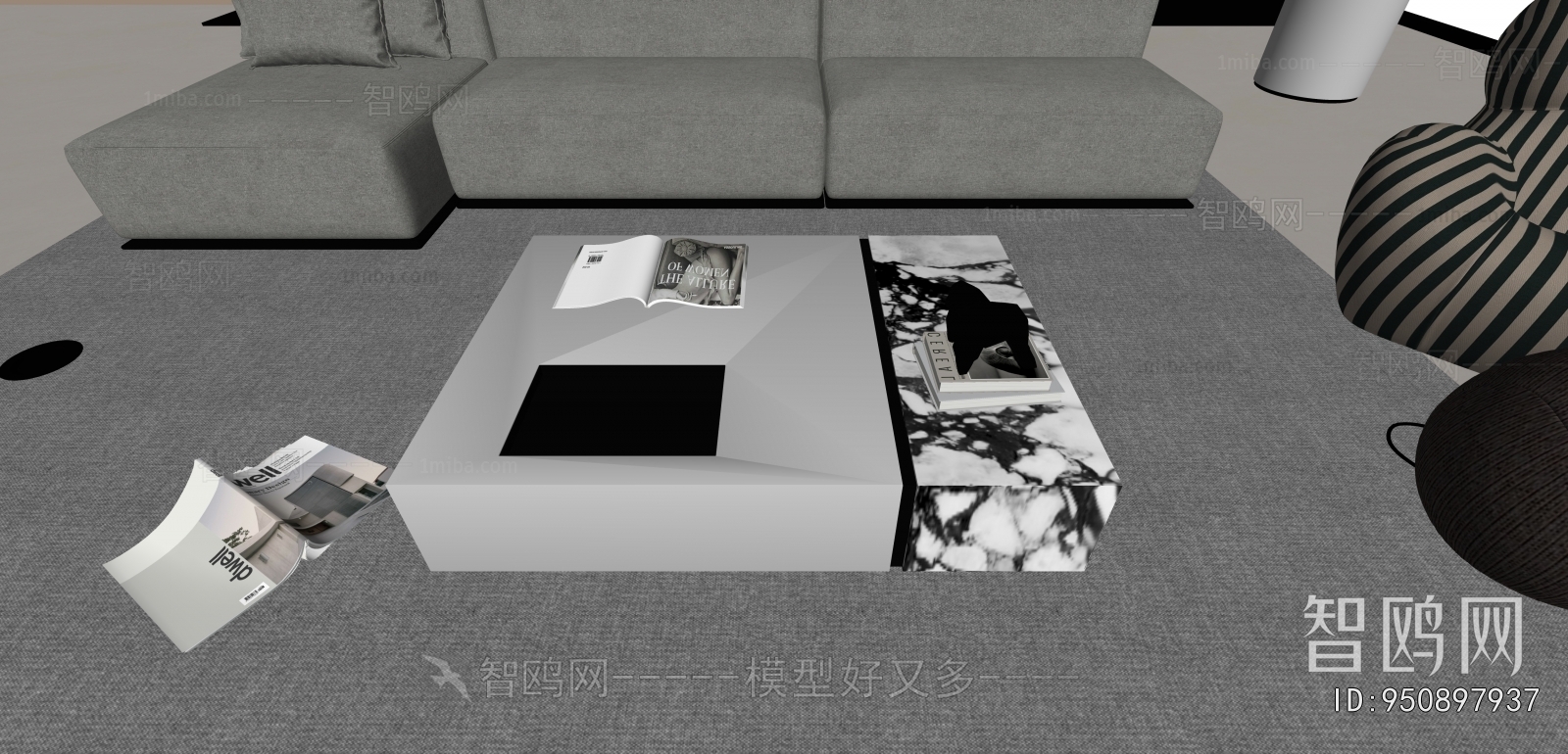 Modern Coffee Table