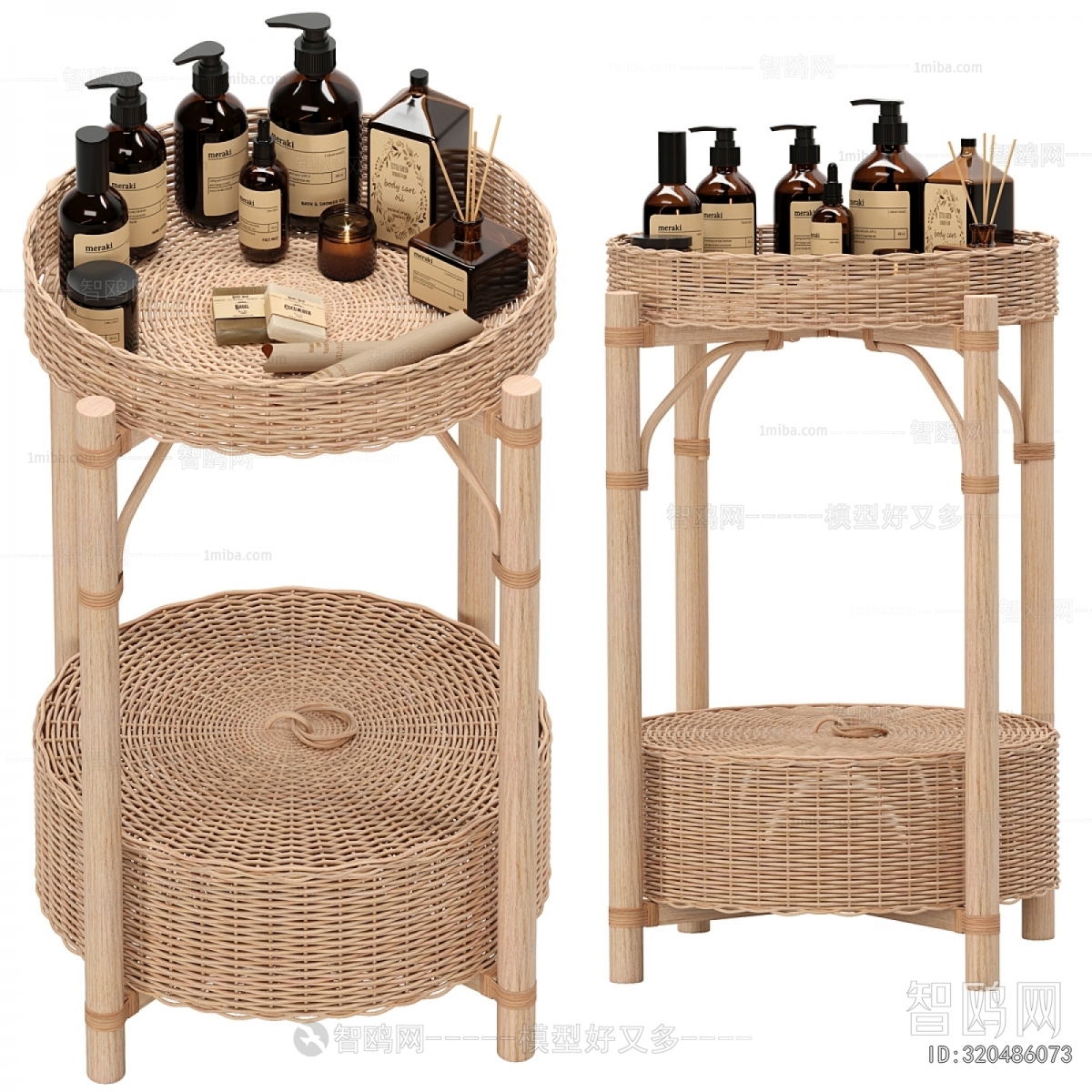 Modern Storage Basket