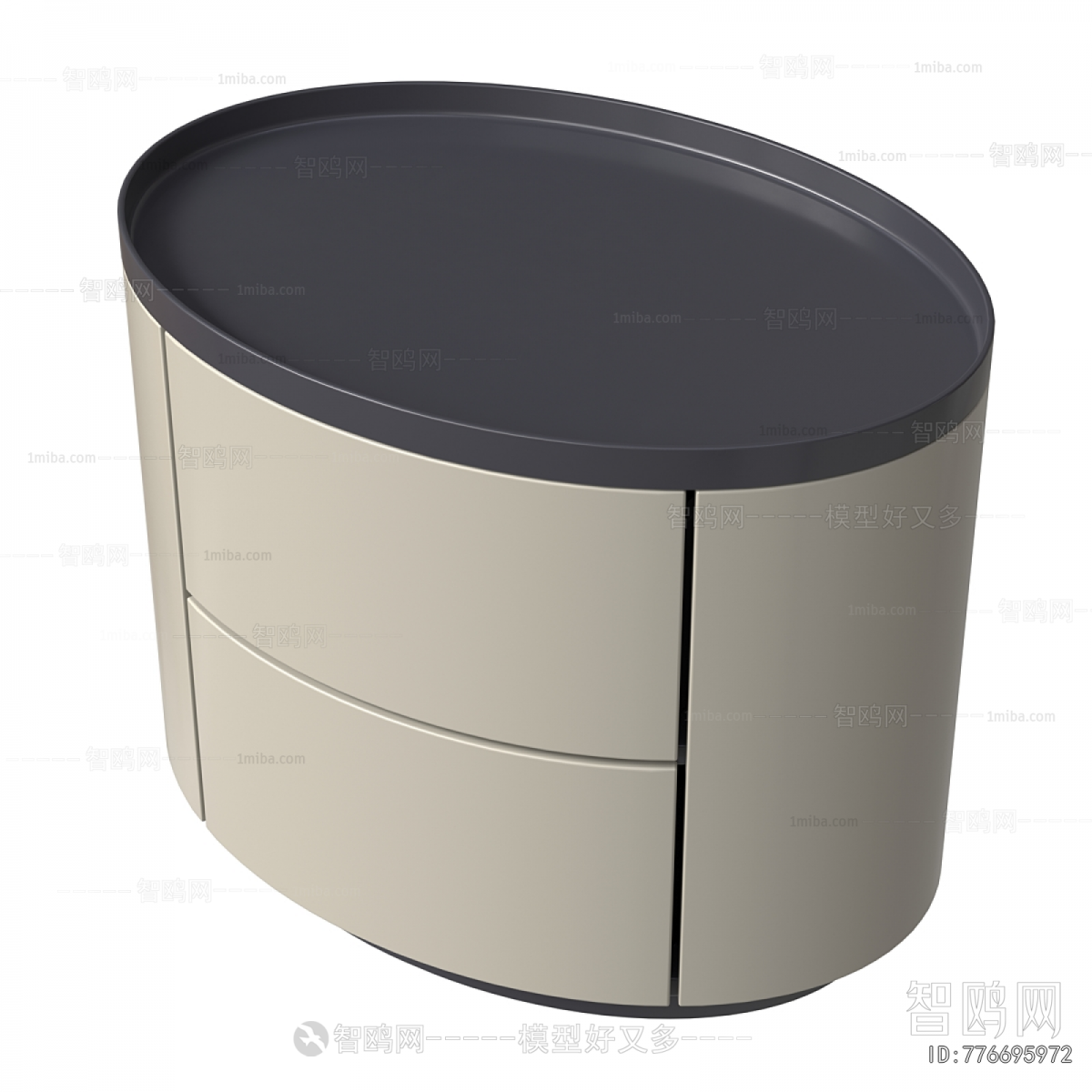 Modern Bedside Cupboard