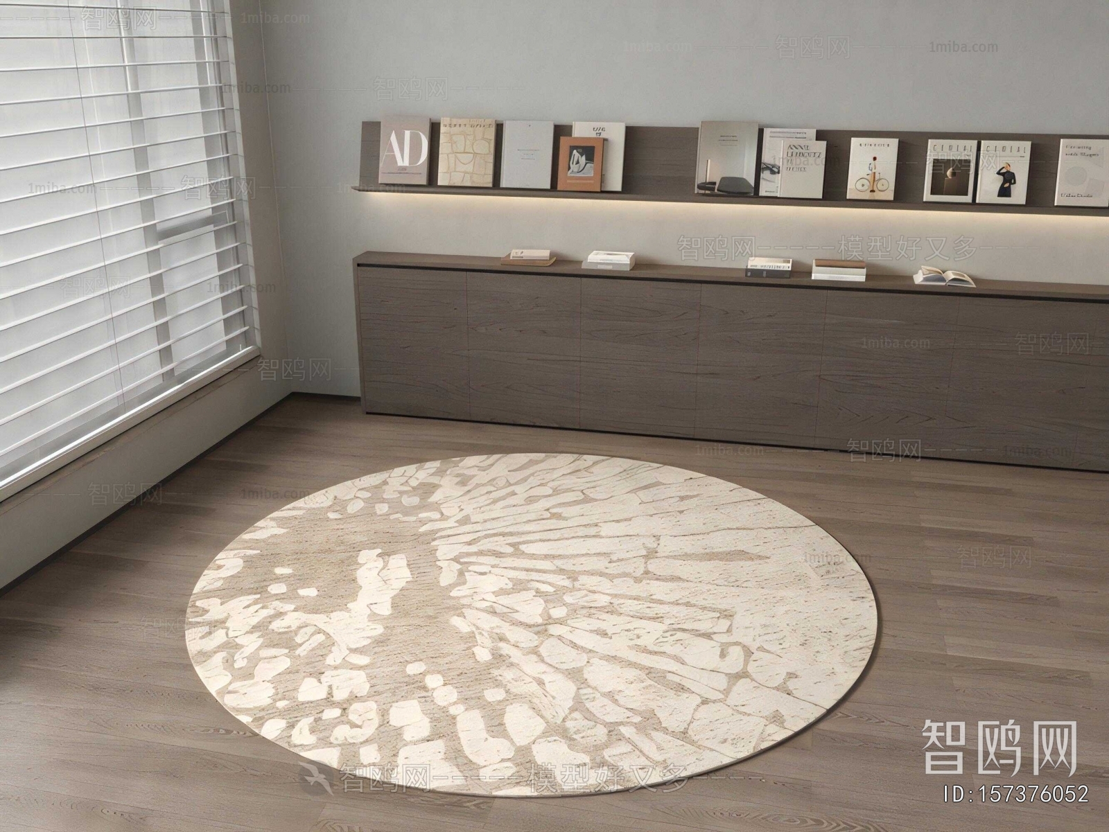 Modern Circular Carpet
