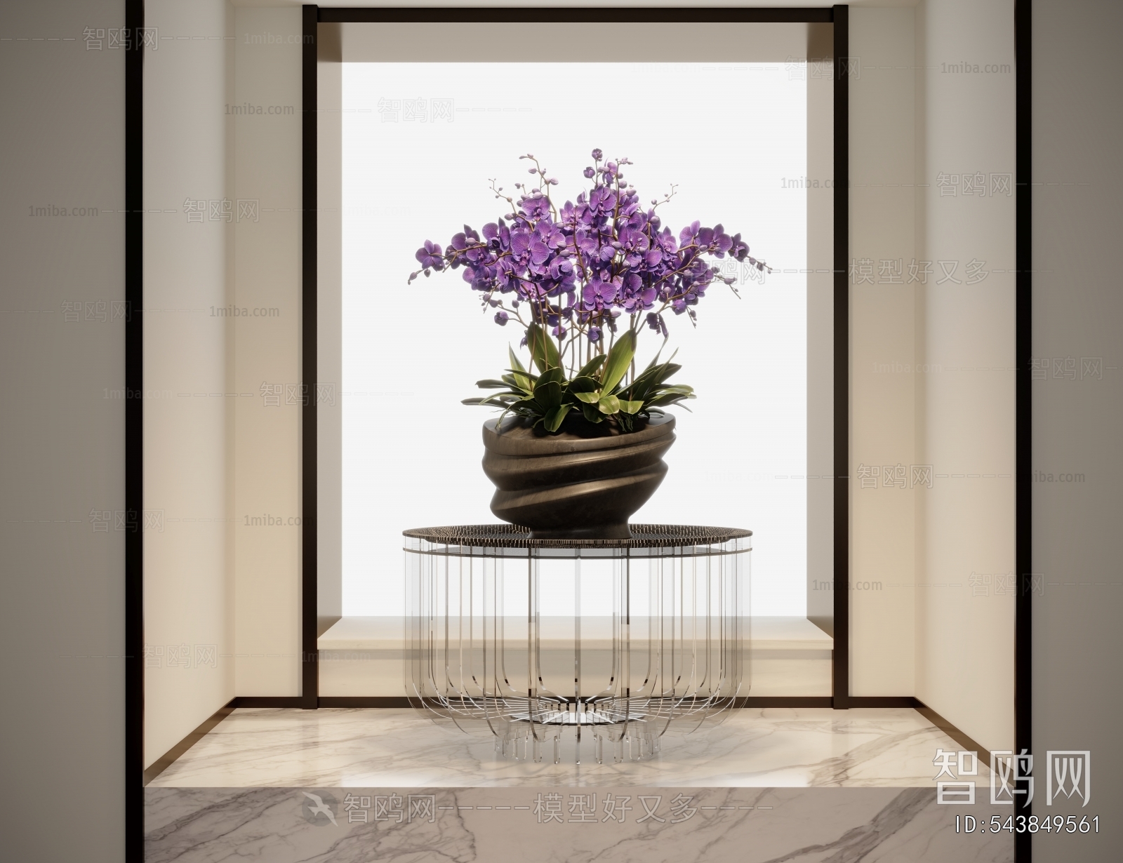 Modern Potted Green Plant