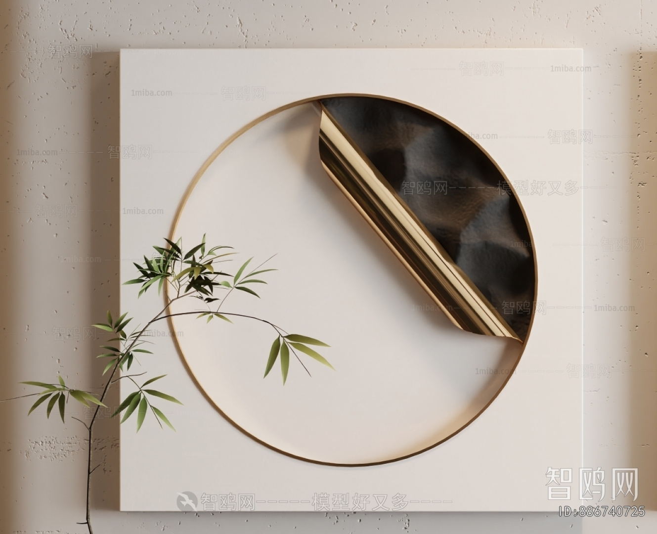 Modern Wall Decoration