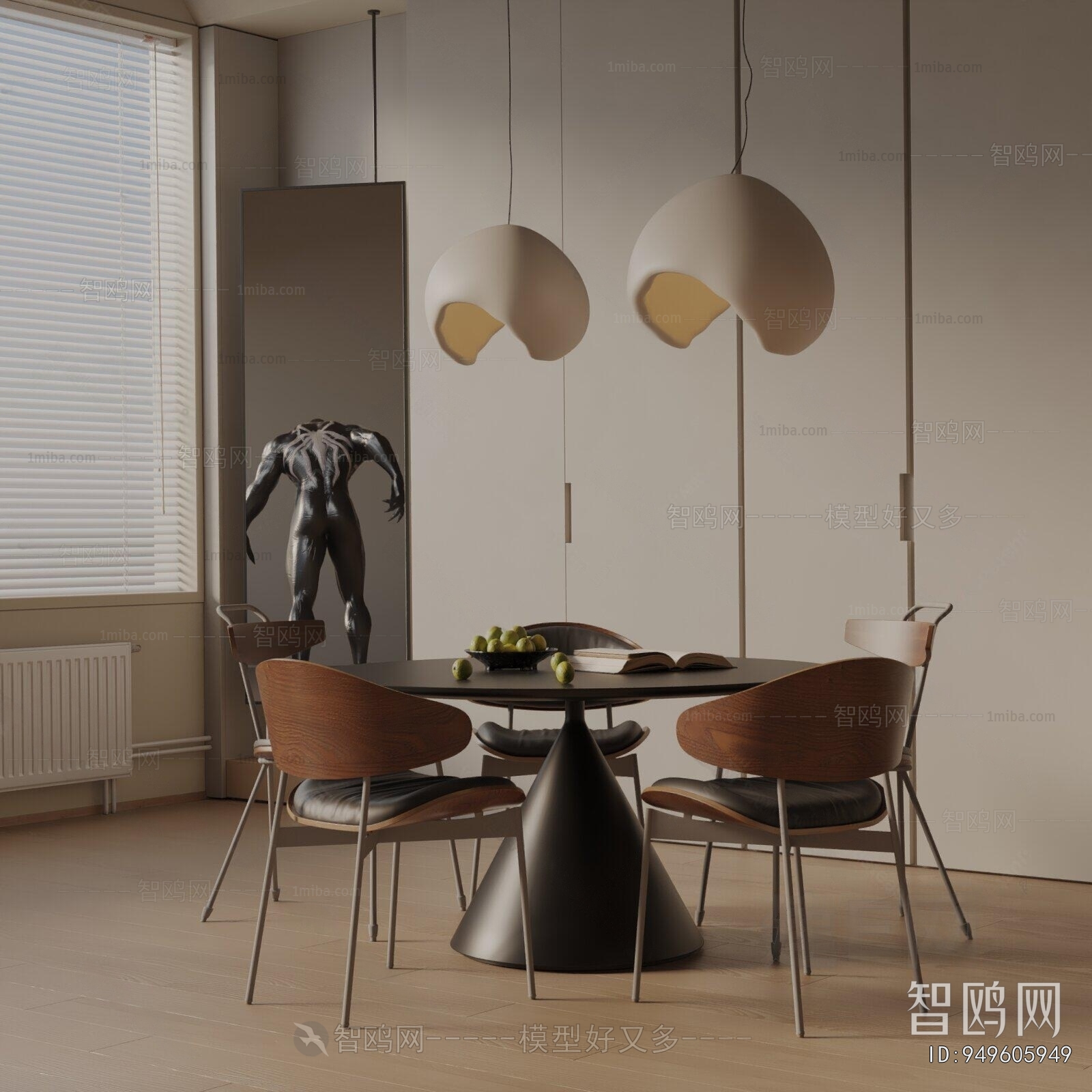 Modern Dining Table And Chairs