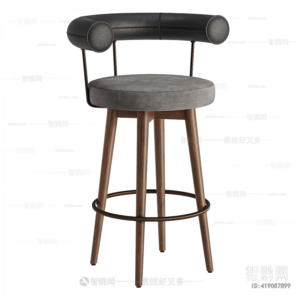 Modern Bar Chair